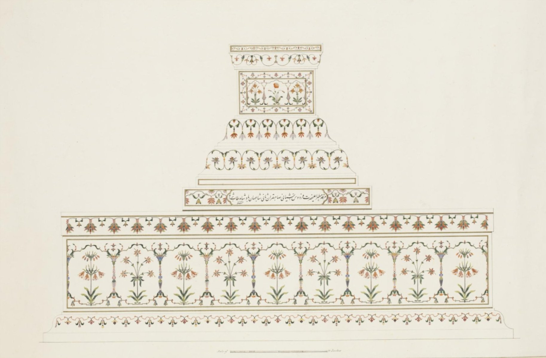A drawing of the cenotaph of Shah Jahan in the Taj Mahal at Agra